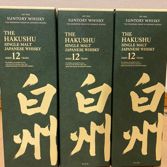 白州12年700ml食品/飲料/酒