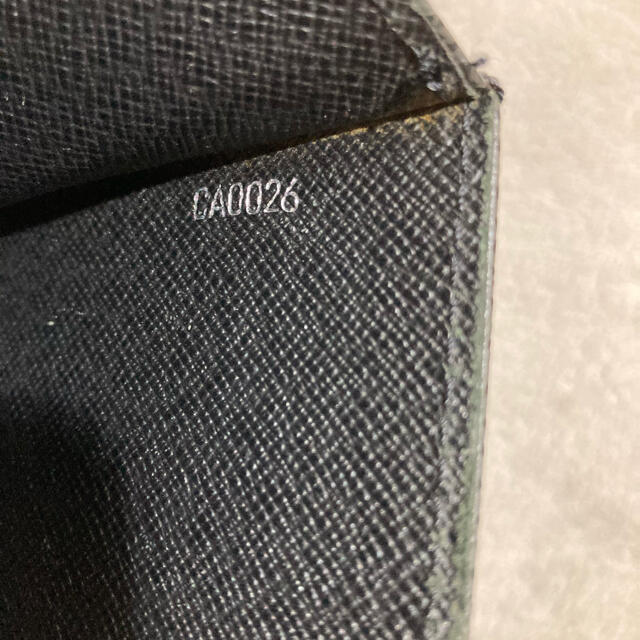 大得価 LOUIS VUITTON - 美品 ルイ ヴィトン ハンドバッグ クラッチバッグ セカンドバッグ タイガの通販 by Sayakashop|ルイヴィトンならラクマ 通販超特価