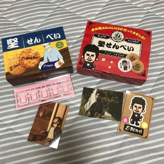 平井堅ライブグッズ(ミュージシャン)