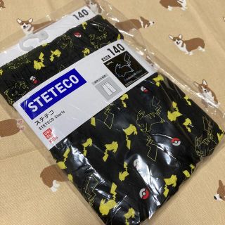 ユニクロ(UNIQLO)のUNIQLO ポケモン　ステテコ  完売品 140(パンツ/スパッツ)