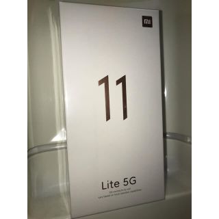 【新品未開封】Xiaomi Mi 11 lite 5G シトラスイエロー(スマートフォン本体)