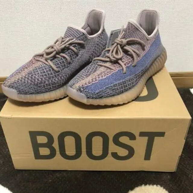 adidas YEEZY BOOST 350 V2 "FADE" ［正規品］