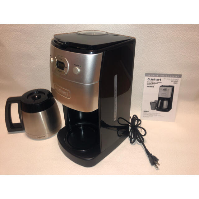コーヒーメーカー クイジナート製 | munchercruncher.com