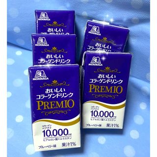 モリナガセイカ(森永製菓)のおいしいコラーゲンドリンク プレミオ 5本 森永製菓 天使の健康(コラーゲン)