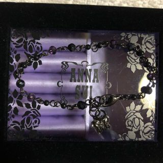 アナスイ(ANNA SUI)のANNA SUI  ブラックブレスレット(ブレスレット/バングル)