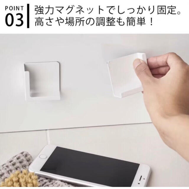 \ 赤字覚悟！限定SALE /タブレット ホルダー マグネット お風呂 ブラック インテリア/住まい/日用品のキッチン/食器(その他)の商品写真