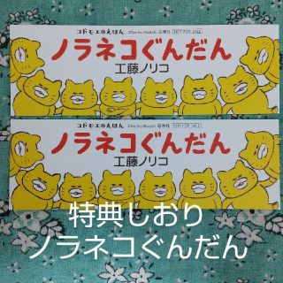 白泉社 吸血鬼と愉快な仲間たち 木原音瀬 羅川真里茂 1 4巻の通販 By だんしゃりしゃす ハクセンシャならラクマ 白泉社 吸血鬼と愉快な仲間たち 木原音瀬 羅川真里茂 1 4巻の通販 By だんしゃりしゃす ハクセンシャならラクマ