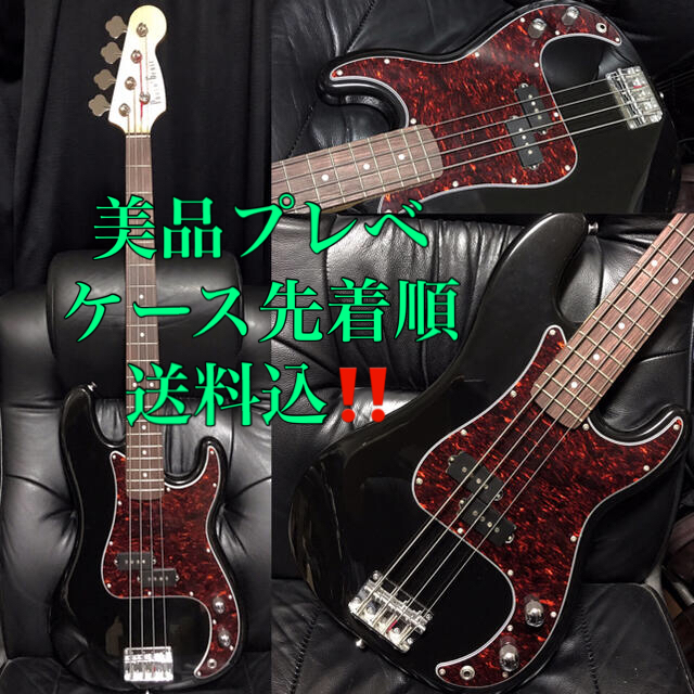 美品格安プレベ送料込ベースギターBASSプレシジョンベース音出OKカスタム初心者