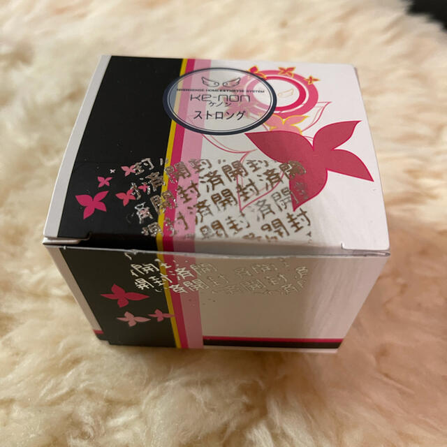 momo様専用 ケノンカートリッジ(ストロング) | mimodegente.com.br