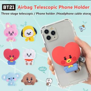 ボウダンショウネンダン(防弾少年団(BTS))のゆーさん専用　BT21 携帯ホルダー(アイドルグッズ)