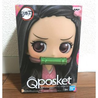 バンダイ(BANDAI)の鬼滅の刃　qposket 竈門禰豆子(アニメ/ゲーム)