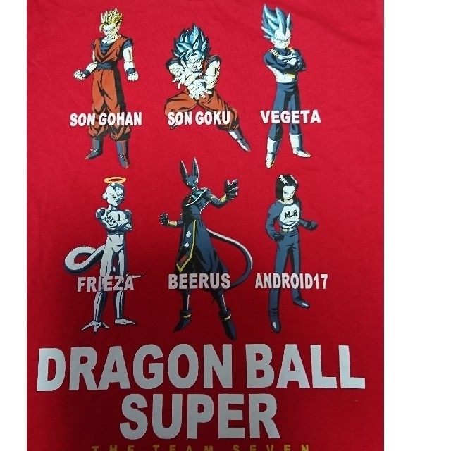 ドラゴンボール(ドラゴンボール)のドラゴンボール シャツ キッズ/ベビー/マタニティのキッズ服男の子用(90cm~)(Tシャツ/カットソー)の商品写真