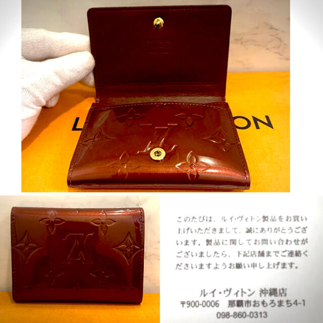早い者勝ち❤️真贋鑑定済み❤️ルイヴィトン❤️ヴェルニ❤️名刺入れ