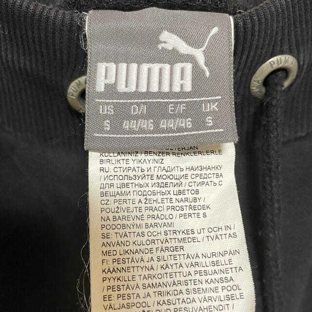 PUMA(プーマ)のプーマ　サイドラインパンツ レディースのパンツ(カジュアルパンツ)の商品写真