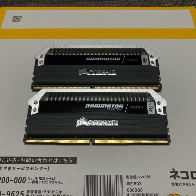 コルセア　DDR4 16GB (8GB×2) 2666Mhz メモリー