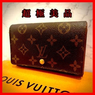 ルイヴィトン(LOUIS VUITTON)の早い者勝ち❤️真贋鑑定済み❤️ルイヴィトン❤️L型ファスナー 財布❤️(財布)