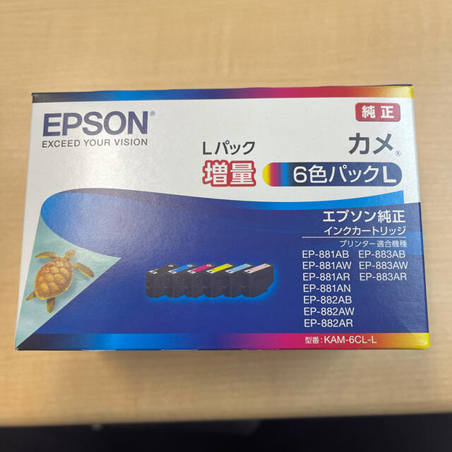 EPSON KAM-6CL-L カメ