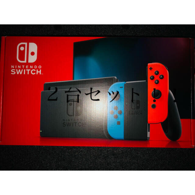 Nintendo Switch - 2台！極美品！新型　ニンテンドースイッチ本体 ネオンブルー   Switch本体