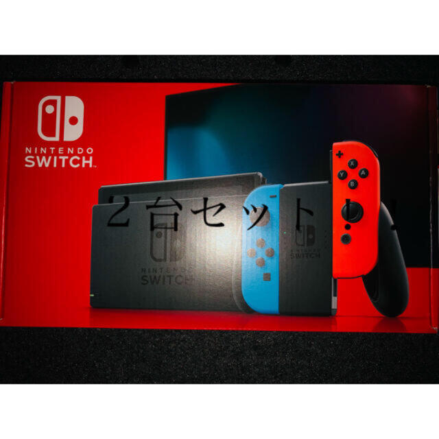 新型 Nintendo Switch ネオンブルー 本体