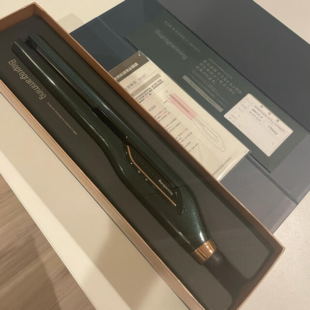 ヘアビューロン HAIRBEAURON 美品 リュミエリーナ 7D Plus - ヘアアイロン