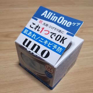 ウーノ(UNO)の【新品未使用】 ウーノ UV パーフェクションジェル 80g オールインワン(オールインワン化粧品)