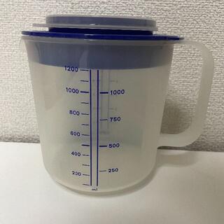 【新品未使用】Tupperware 計量容器（ブルー）送料無料(調理道具/製菓道具)