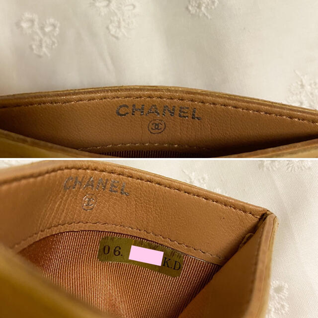 CHANEL(シャネル)のCHANEL シャネル カードケース マトラッセ ラムスキン パスケース レディースのファッション小物(名刺入れ/定期入れ)の商品写真