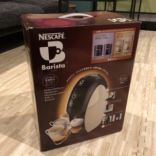 ネスレ(Nestle)のネスカフェ　バリスタ　PM9630 未使用品　送料込み(コーヒーメーカー)