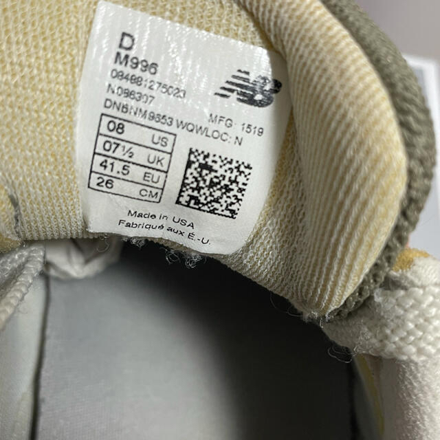 New Balance(ニューバランス)のNew Balance M996 made in USA メンズの靴/シューズ(スニーカー)の商品写真