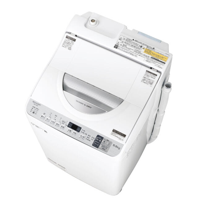 SHARP 美品2020年製 タテ型洗濯乾燥機 洗濯5.5kg 乾燥3.5kg