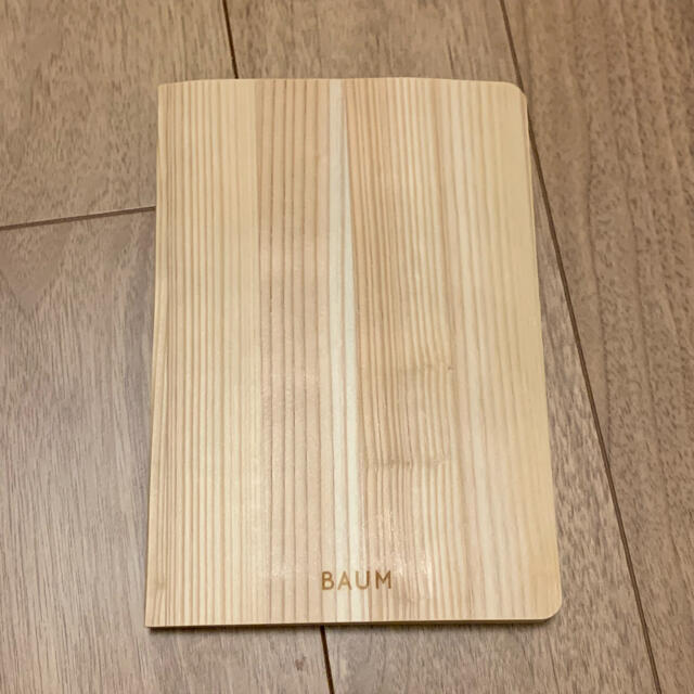 BAUM 非売品 ノートブック