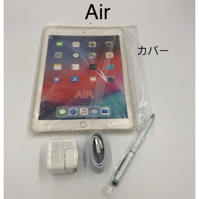 iPad Air 9.7インチ 64gb美品 | incalake.com