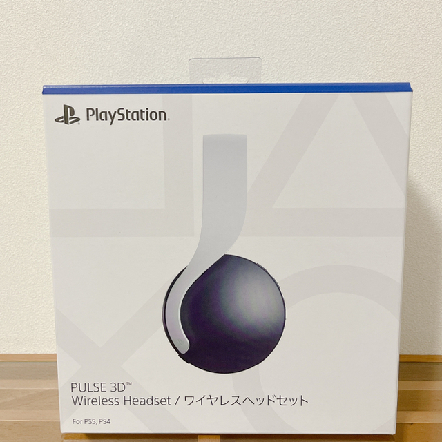 【新品未開封】PlayStation5 PULSE 3D ワイヤレスヘッドセット