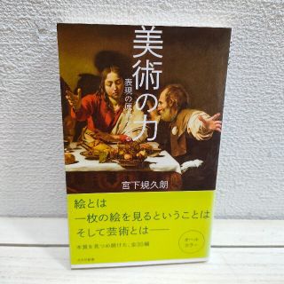 光文社 ひろ様専用 猫に負けた 指原莉乃ファ スト写真集の通販 By 北の提督 S Shop コウブンシャならラクマ