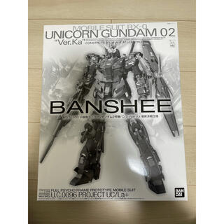 バンダイ(BANDAI)のＭＧ 小説版ユニコーンガンダム2号機バンシィVer.Ka 最終決戦仕様(模型/プラモデル)