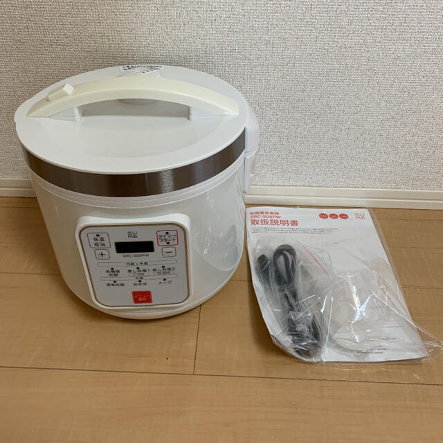 未使用　低糖質炊飯器　SRC-500PW スマホ/家電/カメラの調理家電(炊飯器)の商品写真