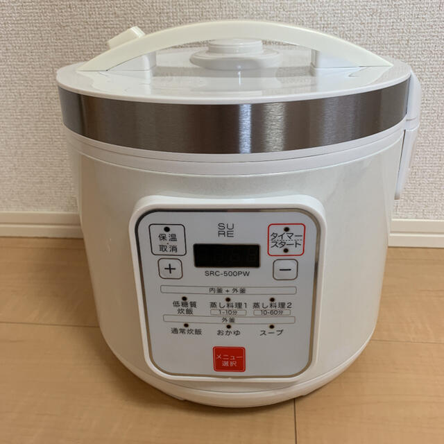 未使用　低糖質炊飯器　SRC-500PW スマホ/家電/カメラの調理家電(炊飯器)の商品写真