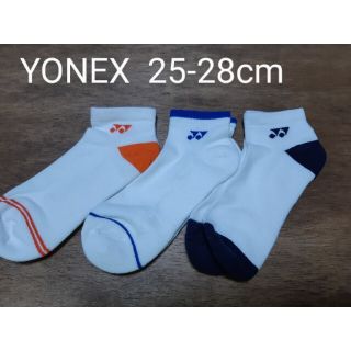 ヨネックス(YONEX)のヨネックス ショートテニスソックス3足組　青、紺、オレンジ 25-28cm 19(ウェア)