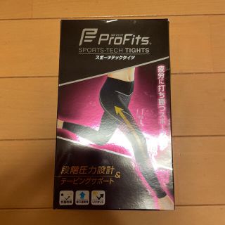 プロフィッツ　スポーツテックタイツ(トレーニング用品)