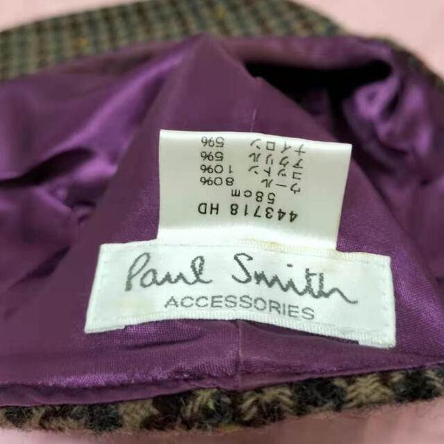 Paul Smith(ポールスミス)の［売り尽くし特価］Paul Smithポールスミス ハンチング帽（頭囲58cm） メンズの帽子(ハンチング/ベレー帽)の商品写真