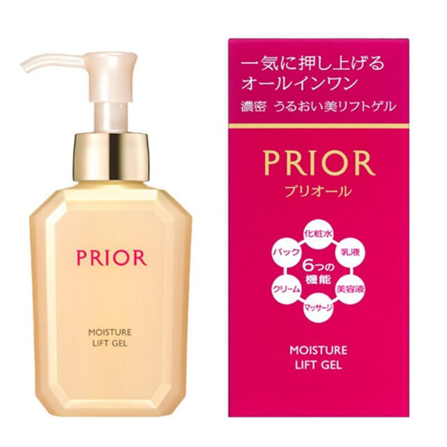 プリオール うるおい美リフトゲル120ml