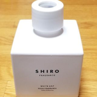 シロ(shiro)のshiro ルームフレグランス ホワイトリリー 空き瓶(アロマディフューザー)