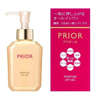 プリオール(PRIOR)のプリオールうるおい美リフトゲル120ml(オールインワン化粧品)