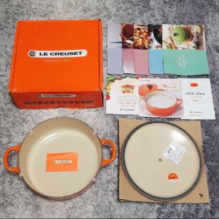 ルクルーゼ(LE CREUSET)のLE CREUSET ルクルーゼ ホーロー鍋 ココットロンド オレンジ(鍋/フライパン)