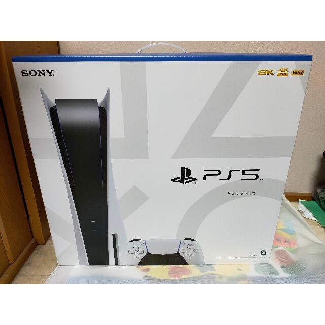 プレイステーション5PlayStation5