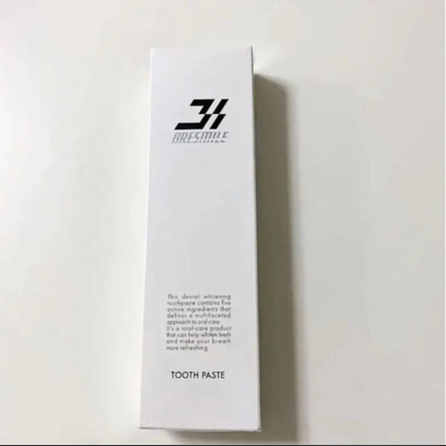 値段交渉有り⭕️「ブレスマイルクリア」 www.termasbryant.com