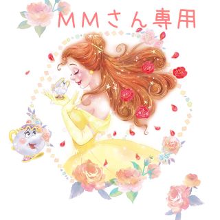 ディズニー(Disney)のMMさん専用(タオル)