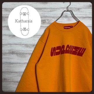 シュプリーム(Supreme)の【即完売モデル】シュプリーム　デカロゴ　希少カラー　オレンジ　スウェット(スウェット)