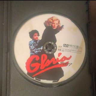 グロリア dvd ジーナ・ローランズ ジョン・カサヴェテスの通販 by ...