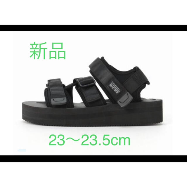 スポーツサンダル〈新品〉SUICOKE（スイコック） KISEE-VPOサンダル